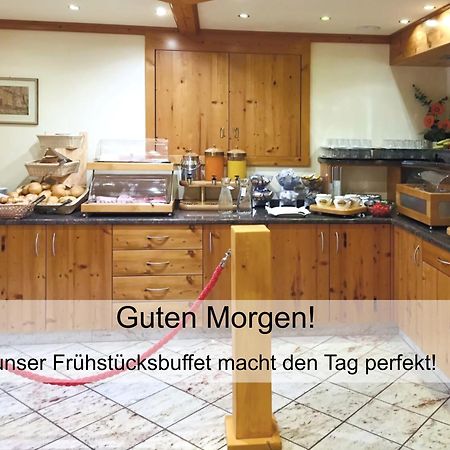 Garnihotel Zur Linde - Bayerischer Wald - Aktivcard Mit 154 Kostenfreien Leistungen - Kostenloser Parkplatz Лоберг Экстерьер фото